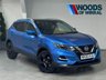 USED 2020 20 NISSAN QASHQAI 1.3 DIG-T Tekna SUV 5dr Petrol Manual Euro 6 (s/s) (160 ps) 
