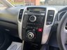 USED 2013 13 KIA VENGA 1.4 EcoDynamics 1 MPV 5dr Petrol Manual Euro 5 (s/s) (89 bhp) NICE 5 DOOR MANUAL VENGA. CLEAN CONDITION THROUGHOUT. COMES WITH SERVICE HISTORY/ LONG MOT AND FRESH SERVICE. FINISHED IN METALLIC BLACK COLOUR. SPEC INCLUDES REMOTE LOCKING, CLOTH INTERIOR, CD/ RADIO, WHEEL TRIMS, ELECTRIC WINDOWS AND MIRROR, ISOFIX + 3 MONTHS WARRANTY + 12 MONTHS AA BREAKDOWN COVER INCLUDED