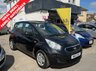 USED 2013 13 KIA VENGA 1.4 EcoDynamics 1 MPV 5dr Petrol Manual Euro 5 (s/s) (89 bhp) NICE 5 DOOR MANUAL VENGA. CLEAN CONDITION THROUGHOUT. COMES WITH SERVICE HISTORY/ LONG MOT AND FRESH SERVICE. FINISHED IN METALLIC BLACK COLOUR. SPEC INCLUDES REMOTE LOCKING, CLOTH INTERIOR, CD/ RADIO, WHEEL TRIMS, ELECTRIC WINDOWS AND MIRROR, ISOFIX + 3 MONTHS WARRANTY + 12 MONTHS AA BREAKDOWN COVER INCLUDED