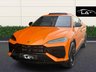 USED 2025 75 LAMBORGHINI URUS 4.0 V8 BiTurbo 25.9kWh SE Auto 4WD Euro 6 5dr *PANORAMA ROOF* *HUGE SPEC*