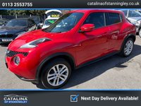 USED 2016 16 NISSAN JUKE 1.5 dCi N-Connecta SUV 5dr Diesel Manual Euro 6 (s/s) (110 ps) 