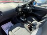 USED 2016 16 NISSAN JUKE 1.5 dCi N-Connecta SUV 5dr Diesel Manual Euro 6 (s/s) (110 ps) 