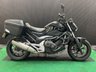 USED 2012 12 HONDA NC700S FINANCE SPECIALISTS APPLY NOW LOW RATE FINANCE DELIVERY AVAILABLE