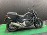 USED 2012 12 HONDA NC700S FINANCE SPECIALISTS APPLY NOW LOW RATE FINANCE DELIVERY AVAILABLE