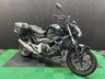 USED 2012 12 HONDA NC700S FINANCE SPECIALISTS APPLY NOW LOW RATE FINANCE DELIVERY AVAILABLE