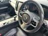 USED 2018 68 VOLVO V60 2.0 D3 Inscription Pro Estate 5dr Diesel Auto Euro 6 (s/s) (150 ps) 7 Stamp History/ AA Inspected