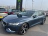 USED 2018 68 VOLVO V60 2.0 D3 Inscription Pro Estate 5dr Diesel Auto Euro 6 (s/s) (150 ps) 7 Stamp History/ AA Inspected