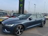 USED 2018 68 VOLVO V60 2.0 D3 Inscription Pro Estate 5dr Diesel Auto Euro 6 (s/s) (150 ps) 7 Stamp History/ AA Inspected