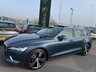 USED 2018 68 VOLVO V60 2.0 D3 Inscription Pro Estate 5dr Diesel Auto Euro 6 (s/s) (150 ps) 7 Stamp History/ AA Inspected