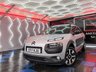 USED 2017 17 CITROEN C4 CACTUS 1.6 BlueHDi Flair Edition Hatchback 5dr Diesel Manual Euro 6 (100 ps) 