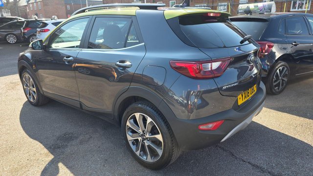 View our KIA STONIC