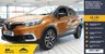 USED 2019 19 RENAULT CAPTUR 1.5 dCi ENERGY Iconic SUV 5dr Diesel Manual Euro 6 (s/s) (90 ps) -DOCUMENTED SERVICE HISTORY-