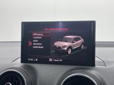 USED 2019 19 AUDI Q2 1.5 TFSI CoD 35 S line SUV 5dr Petrol S Tronic Euro 6 (s/s) (150 ps) HIGH SPEC S LINE + FULL AUDI MAIN DEALER SERVICE HISTORY + MMI SATELLITE NAVIGATION