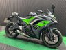 USED 2024 24 KAWASAKI NINJA 650 FINANCE SPECIALISTS APPLY NOW LOW RATE FINANCE DELIVERY AVAILABLE