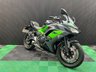 USED 2024 24 KAWASAKI NINJA 650 FINANCE SPECIALISTS APPLY NOW LOW RATE FINANCE DELIVERY AVAILABLE