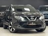 USED 2017 17 NISSAN QASHQAI 1.6 dCi N-Vision SUV 5dr Diesel XTRON 2WD Euro 6 (s/s) (130 ps) FSH/LOW MILEAGE/STUNNING CAR