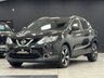 USED 2017 17 NISSAN QASHQAI 1.6 dCi N-Vision SUV 5dr Diesel XTRON 2WD Euro 6 (s/s) (130 ps) FSH/LOW MILEAGE/STUNNING CAR
