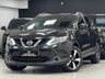 USED 2017 17 NISSAN QASHQAI 1.6 dCi N-Vision SUV 5dr Diesel XTRON 2WD Euro 6 (s/s) (130 ps) FSH/LOW MILEAGE/STUNNING CAR