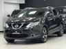 USED 2017 17 NISSAN QASHQAI 1.6 dCi N-Vision SUV 5dr Diesel XTRON 2WD Euro 6 (s/s) (130 ps) FSH/LOW MILEAGE/STUNNING CAR