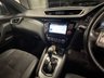 USED 2017 17 NISSAN QASHQAI 1.6 dCi N-Vision SUV 5dr Diesel XTRON 2WD Euro 6 (s/s) (130 ps) FSH/LOW MILEAGE/STUNNING CAR