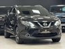 USED 2017 17 NISSAN QASHQAI 1.6 dCi N-Vision SUV 5dr Diesel XTRON 2WD Euro 6 (s/s) (130 ps) FINANCE AVAILABLE + PX WELCOME FSH/LOW MILEAGE/STUNNING CAR