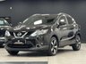 USED 2017 17 NISSAN QASHQAI 1.6 dCi N-Vision SUV 5dr Diesel XTRON 2WD Euro 6 (s/s) (130 ps) FINANCE AVAILABLE + PX WELCOME FSH/LOW MILEAGE/STUNNING CAR