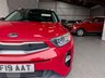 USED 2019 19 KIA STONIC 1.0 T-GDi 4 SUV 5dr Petrol Manual Euro 6 (s/s) (118 bhp) FULL SERVICE HISTORY!