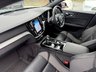 USED 2021 VOLVO V60 2.0h T6 Recharge 11.6kWh R-Design Estate 5dr Petrol Plug-in Hybrid Auto AWD Euro 6 (s/s) (340 ps) 