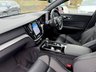 USED 2021 VOLVO V60 2.0h T6 Recharge 11.6kWh R-Design Estate 5dr Petrol Plug-in Hybrid Auto AWD Euro 6 (s/s) (340 ps) 