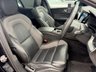 USED 2021 VOLVO V60 2.0h T6 Recharge 11.6kWh R-Design Estate 5dr Petrol Plug-in Hybrid Auto AWD Euro 6 (s/s) (340 ps) 