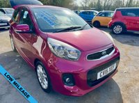 USED 2015 15 KIA PICANTO 1.25 EcoDynamics 3 Hatchback 5dr Petrol Manual Euro 5 (s/s) (84 bhp) ** PETROL.........5 SPEED........LOW MILEAGE ONLY COVERED 57,007 MILES......... 1 PREVIOUS OWNER..........�&pound;20 ROAD TAX......... LOW INSURANCE GROUP 6.............72 MPG.......... 3 EDITION......... CLIMATE CONTROL..........AIRCON...........BLUETOOTH.........MULTIFUNCTION STEERING WHEEL........PARKING SENSORS..........ALLOYS.........STUNNING IN METALIC PINK ** 