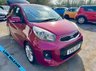 USED 2015 15 KIA PICANTO 1.25 EcoDynamics 3 Hatchback 5dr Petrol Manual Euro 5 (s/s) (84 bhp) ** PETROL.........5 SPEED........LOW MILEAGE ONLY COVERED 57,007 MILES......... 1 PREVIOUS OWNER..........�&pound;20 ROAD TAX......... LOW INSURANCE GROUP 6.............72 MPG.......... 3 EDITION......... CLIMATE CONTROL..........AIRCON...........BLUETOOTH.........MULTIFUNCTION STEERING WHEEL........PARKING SENSORS..........ALLOYS.........STUNNING IN METALIC PINK ** 