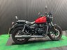 USED 2021 71 ROYAL ENFIELD Meteor 350 FINANCE SPECIALISTS APPLY NOW LOW RATE FINANCE DELIVERY AVAILABLE