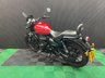 USED 2021 71 ROYAL ENFIELD Meteor 350 FINANCE SPECIALISTS APPLY NOW LOW RATE FINANCE DELIVERY AVAILABLE