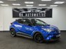 USED 2019 69 TOYOTA C-HR 1.8 VVT-h Dynamic SUV 5dr Petrol Hybrid CVT Euro 6 (s/s) (122 ps) *HEATEDSEATS*NAV*REARCAMERA*