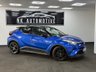 USED 2019 69 TOYOTA C-HR 1.8 VVT-h Dynamic SUV 5dr Petrol Hybrid CVT Euro 6 (s/s) (122 ps) *HEATEDSEATS*NAV*REARCAMERA*