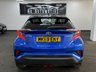 USED 2019 69 TOYOTA C-HR 1.8 VVT-h Dynamic SUV 5dr Petrol Hybrid CVT Euro 6 (s/s) (122 ps) *HEATEDSEATS*NAV*REARCAMERA*