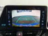 USED 2019 69 TOYOTA C-HR 1.8 VVT-h Dynamic SUV 5dr Petrol Hybrid CVT Euro 6 (s/s) (122 ps) *HEATEDSEATS*NAV*REARCAMERA*