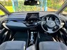 USED 2020 70 TOYOTA C-HR 1.8 VVT-h Design SUV 5dr Petrol Hybrid CVT Euro 6 (s/s) (122 ps) 2 KEYS, 1 owner!!