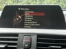 USED 2016 16 BMW 3 SERIES 2.0 330i M Sport Touring 5dr Petrol Auto Euro 6 (s/s) (252 ps) M SPORT PACK-PDC-DAB-BLACK LEATHER