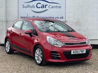 USED 2015 15 KIA RIO 1.4 2 Hatchback 5dr Petrol Auto Euro 6 (107 bhp) www.suffolkcarcentre.co.uk - Located at Lowestoft