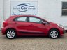 USED 2015 15 KIA RIO 1.4 2 Hatchback 5dr Petrol Auto Euro 6 (107 bhp) www.suffolkcarcentre.co.uk - Located at Lowestoft