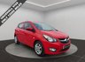 USED 2019 VAUXHALL VIVA 1.0i SE Hatchback 5dr Petrol Manual Euro 6 (a/c) (73 ps) Low running costs. Only 12,300 miles!