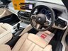 USED 2018 68 BMW 5 SERIES 2.0 520i GPF M Sport Saloon 4dr Petrol Auto Euro 6 (s/s) (184 ps) GLOSS BLACK BODYKIT / M SPORT