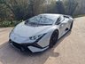 USED 2023 67 LAMBORGHINI HURACAN 5.2 V10 LP 640-2 Tecnica LDF Euro 6  8.9% APR FINANCE RATES
