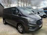 USED 2022 22 FORD TRANSIT CUSTOM 2.0 320 EcoBlue Trend Panel Van 5dr Diesel Manual L1 H1 Euro 6 (s/s) (130 ps) Cruise/C, Ice Pack, Tail Gate