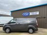 USED 2022 22 FORD TRANSIT CUSTOM 2.0 320 EcoBlue Trend Panel Van 5dr Diesel Manual L1 H1 Euro 6 (s/s) (130 ps) Cruise/C, Ice Pack, Tail Gate