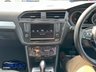 USED 2016 16 VOLKSWAGEN TIGUAN 2.0 TDI BlueMotion Tech SE Navigation SUV 5dr Diesel DSG 4Motion Euro 6 (s/s) (150 ps) 