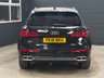 USED 2018 18 AUDI Q5 2.0 TDI S line SUV 5dr Diesel S Tronic quattro Euro 6 (s/s) (190 ps) SAT NAV - DAB - CRUISE