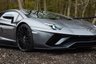 USED 2017 17 LAMBORGHINI AVENTADOR 6.5 V12 LP 740-4 S Coupe 2dr Petrol ISR 4WD Euro 6 (740 ps) 